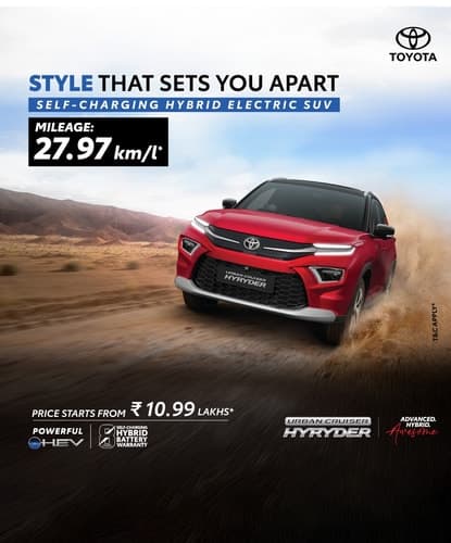 Experience a Distinctive Styles