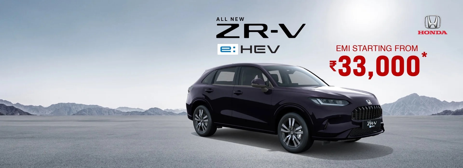 Honda ZR-V