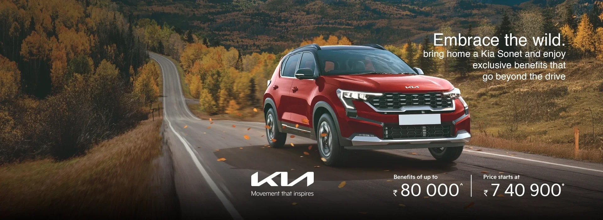 Kia Sonet