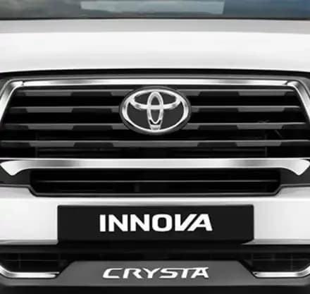 Front grille view