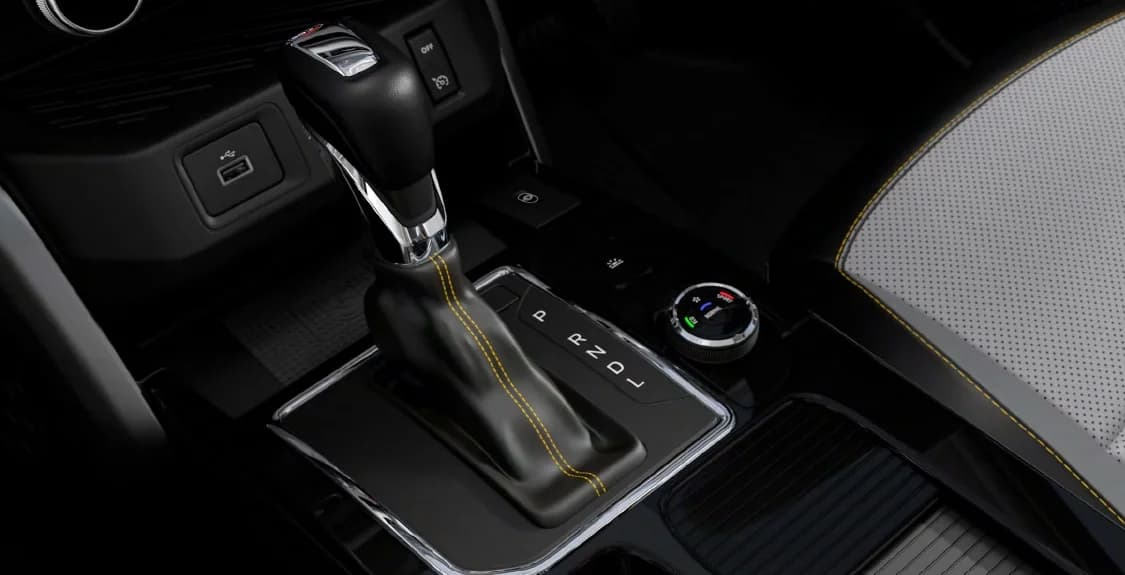 Center Console