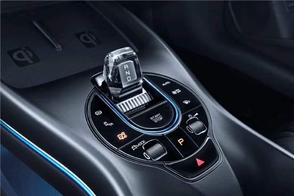 Center Console
