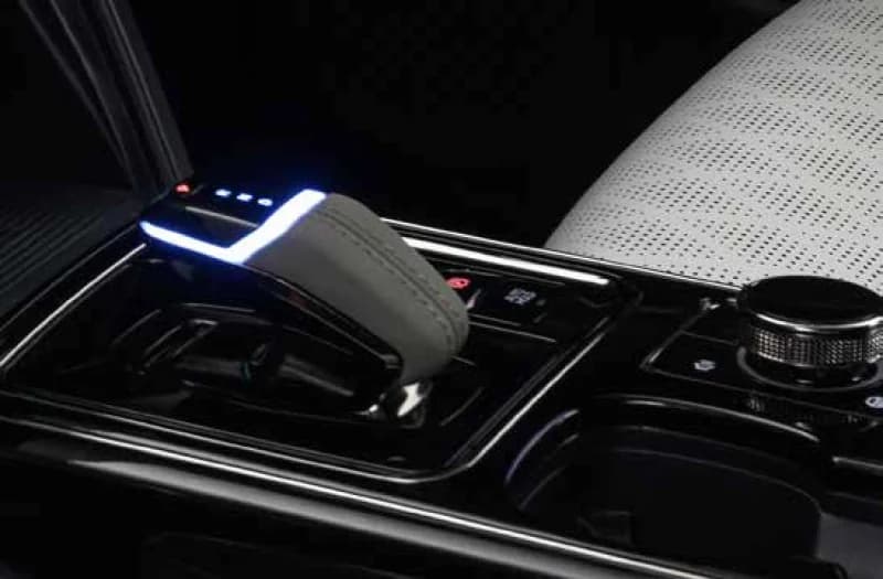 Center Console