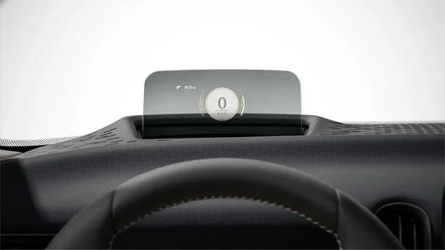 Head-Up Display (HUD)