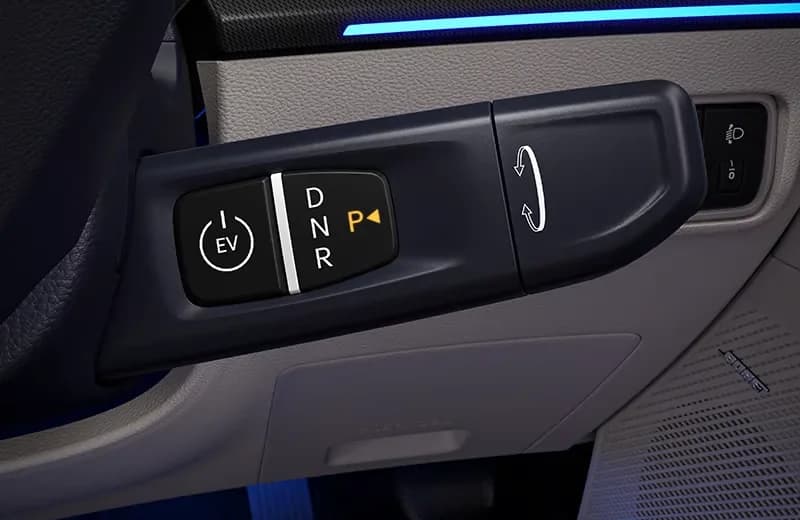Center Console