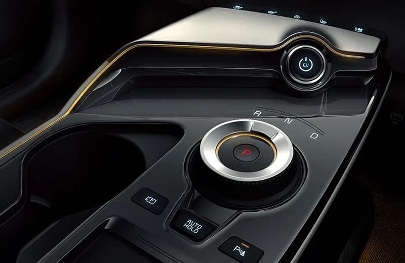 Center Console