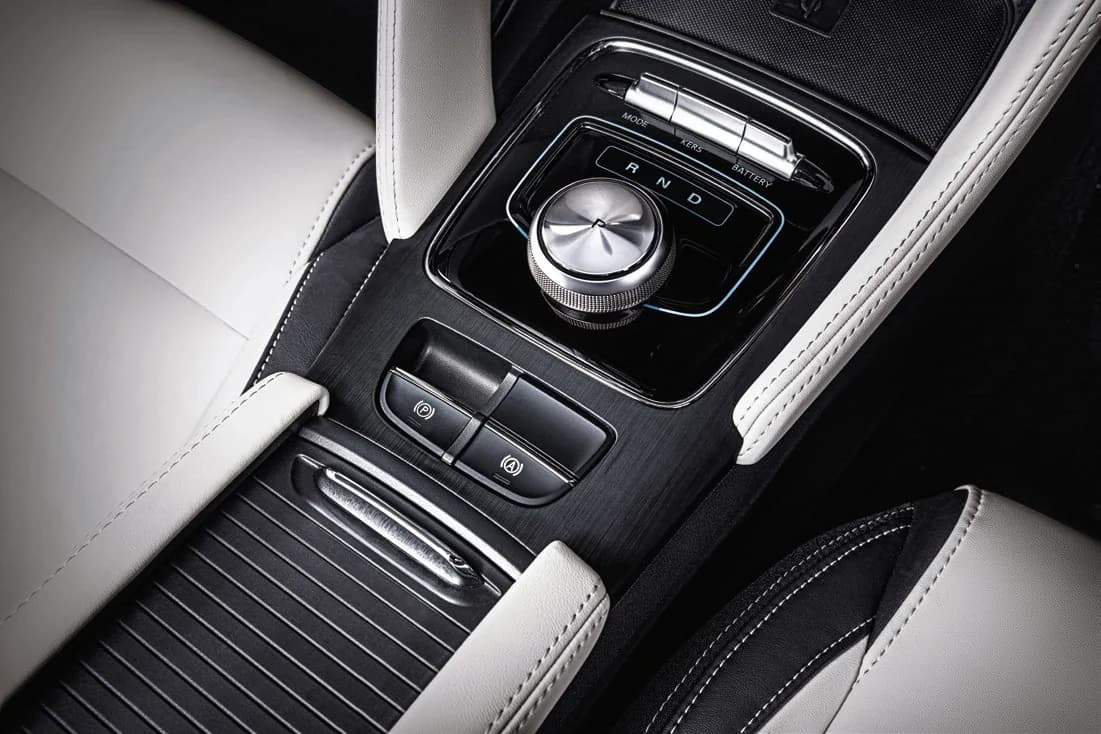 Center Console