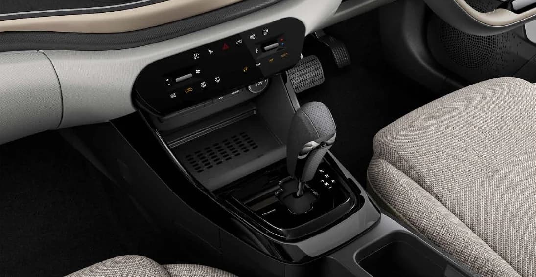 Center Console