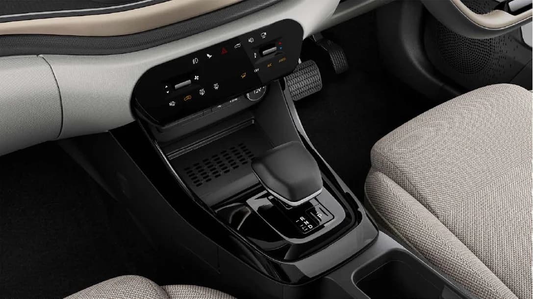 Center Console