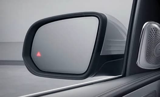 Blind Spot Assist