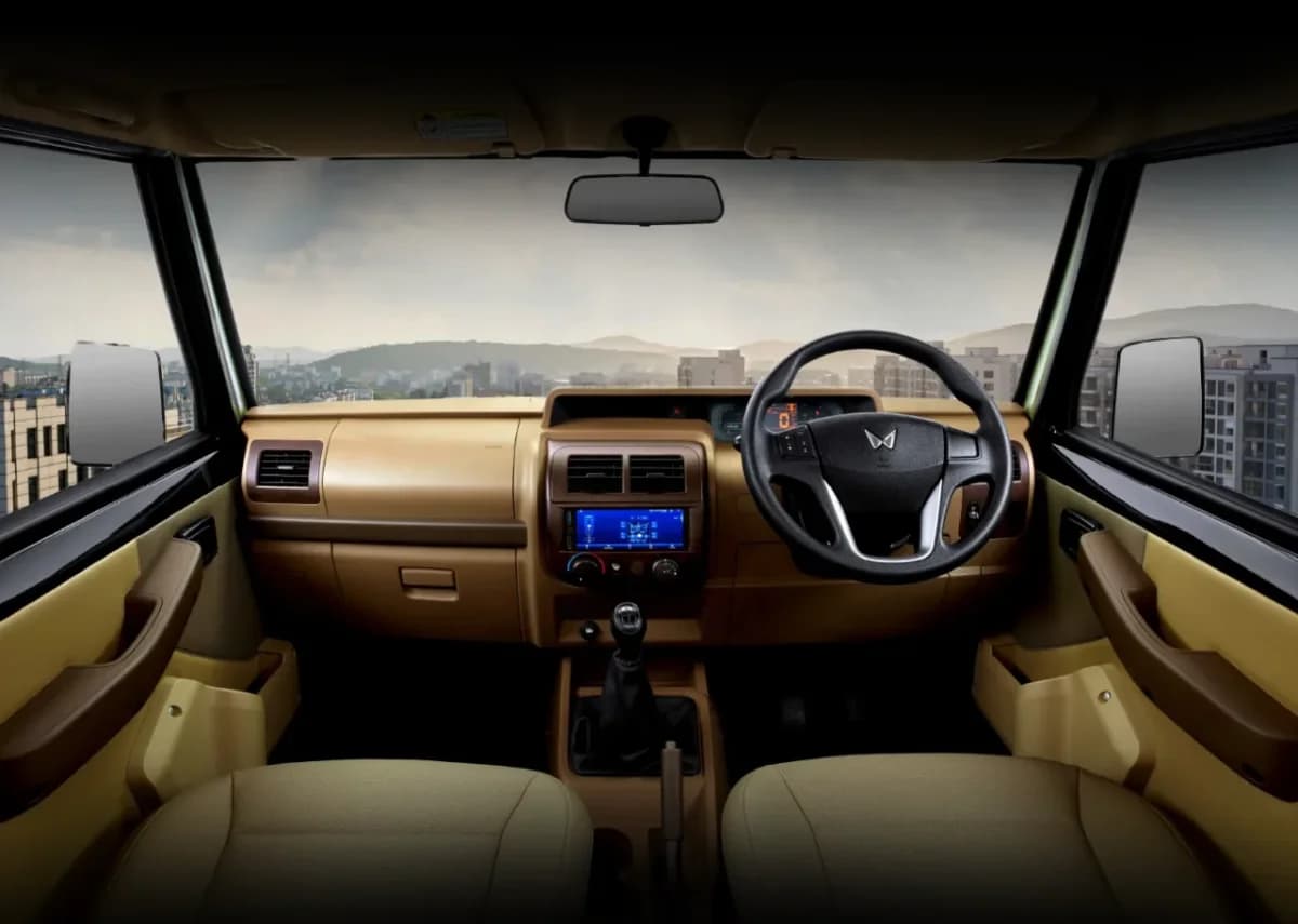 Interior Dashboard & Front Cabin View