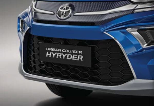 Wide Trapezoidal Lower Grille