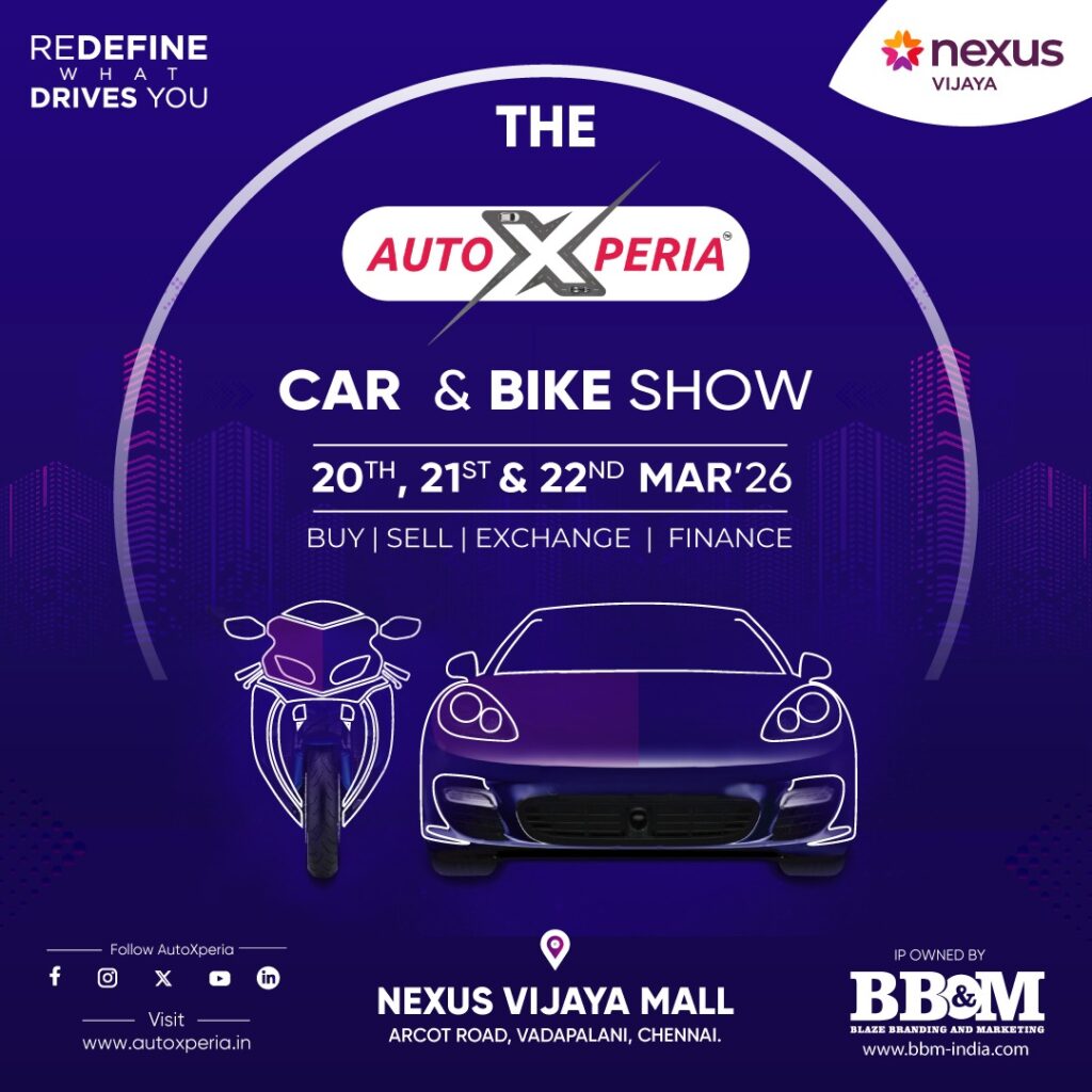 NEXUS VIJAYA MALL NEXUS VIJAYA MALL